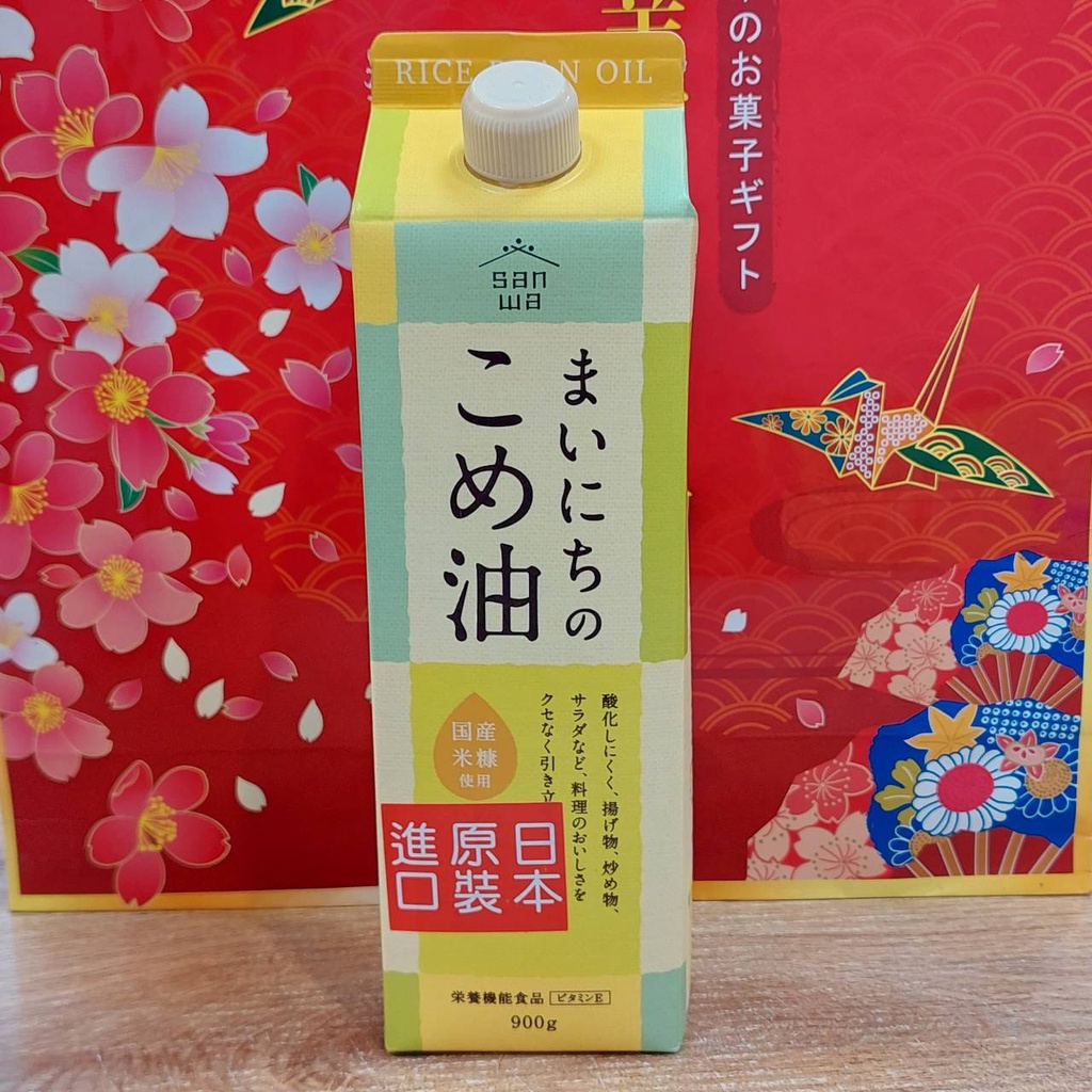 日本 三和玄米油 日本三和玄米胚芽油  三和 食用 米糠油 980ml