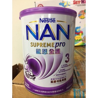 晶晶婦嬰用品-雀巢能恩全護 800克