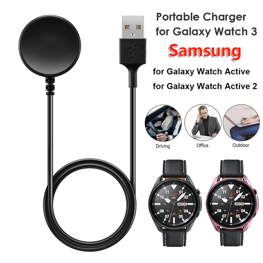 【磁吸充電座】三星Galaxy Watch 3 4 Classic 智慧手錶充電底座 Active 2 充電器