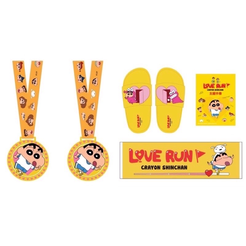 蠟筆小新路跑 love run 完賽獎牌 毛巾 T桖