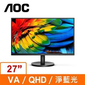 (聊聊享優惠) AOC 27型 Q27B3M 2K (寬)螢幕顯示器(台灣本島免運費)