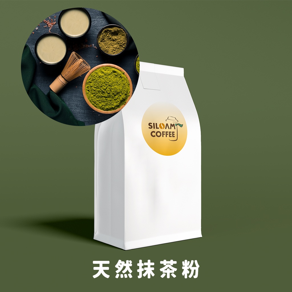 【西羅亞精選】台灣產天然抹茶150g 無糖 無香料 茶粉 烘焙粉