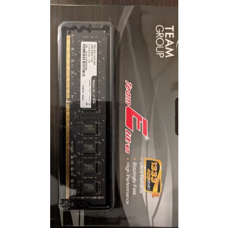 DDR3-1333 4G 十銓