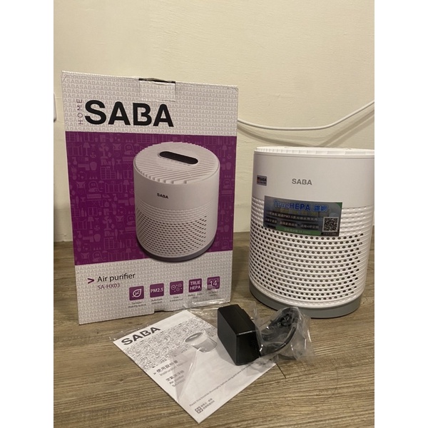 SABA抗過敏空氣清淨機（SA-HX03)