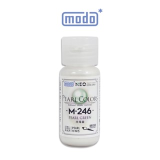 【modo摩多製造所】NEO M-246 M246珍珠綠/30ML/透明漆/模型漆｜官方賣場