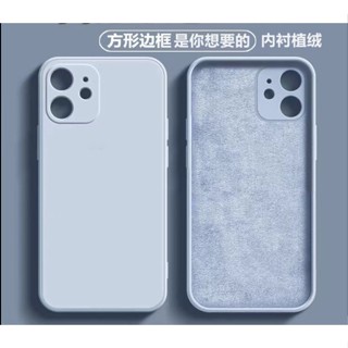 三星S22 S22 Ultra液態矽膠殼 S22+手機 A53保護套A52/A52S