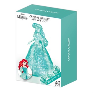 日本進口拼圖迪士尼 DISNEY 水晶立體透明 小美人魚 07637 hanayama 正版