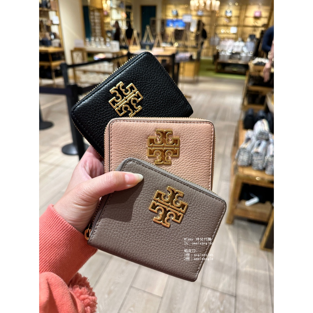 咩兒美國代購🌈Tory Burch TB Britten 大logo 拉鍊小短夾