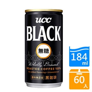 UCC 無糖咖啡飲料 184g x60入【愛買】