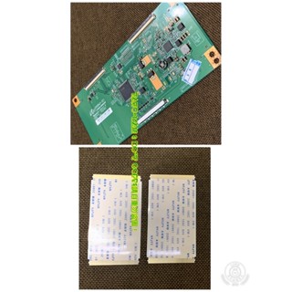 臺灣現貨 TH-L42E6W 恆流板 / 邏輯板 拆機良品 還有賣 新品排線 FFC 國際牌 松下Panas