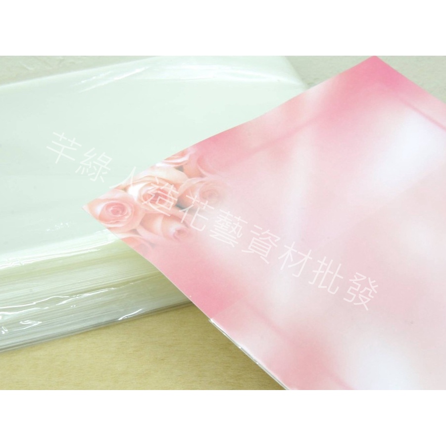 【芊綠人造花藝資材批發】台灣現貨 500入 卡片專用 平口袋 防水袋 平口套 OPP袋 透明袋 塑膠袋 喜糖袋 防塵袋