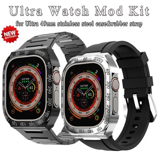 蘋果改裝套件 豪華不銹鋼 適用於 Apple Watch Ultra 49 毫米 改裝套件金屬表圈錶帶