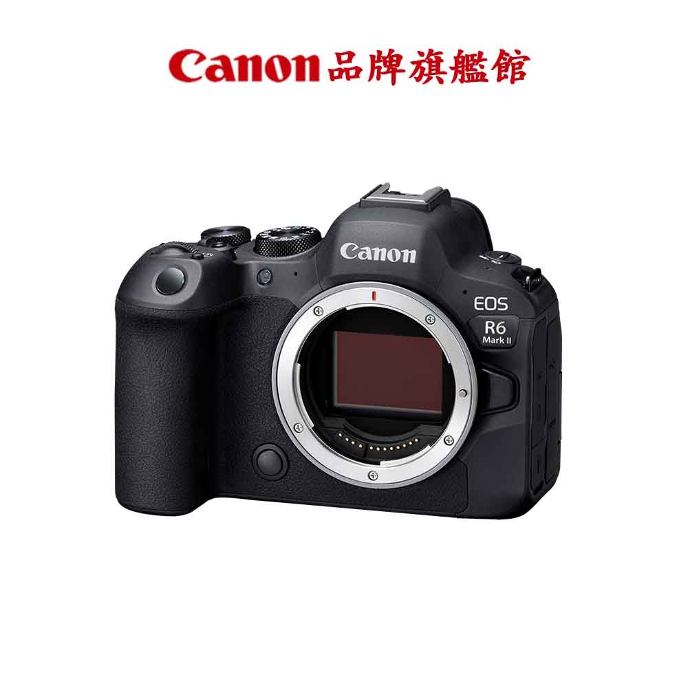 現貨 Canon EOS R6 MARK II BODY 單機身 公司貨 回函送2,000元郵政禮券