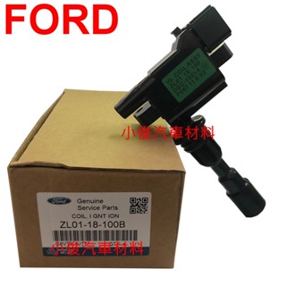 昇鈺 FORD TIERRA 323 Isamu ACTIVA 1.6 考耳 高壓線圈 點火線圈