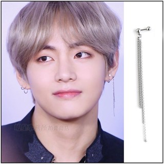 ❌免運❌ 金泰亨同款 正韓耳環 ASMAMA BTS V 防彈少年團 泰亨 同款複合長鏈 韓系耳環 韓國耳環 耳夾耳環
