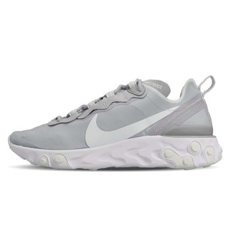 nike react element
