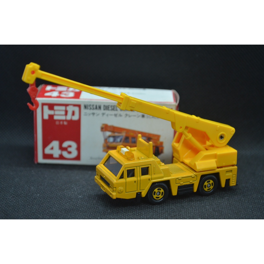 【T'Toyz】 Tomica No. 43 -2 Nissan Diesel Truck 黃色 吊車 附膠盒 日本製