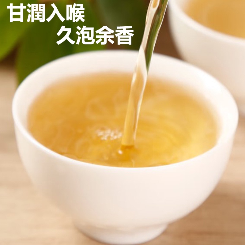 台灣茶包【台灣製造】綠葉 立體茶包 1分鐘快速 冷泡熱泡茶 30入 高山茶 烏龍茶 茶農自產自銷 三角茶包 四季茶葉