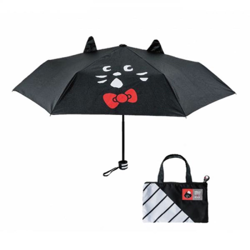 Nya Kitty 晴雨傘 雨傘 摺疊傘 屈臣氏 絕版販售