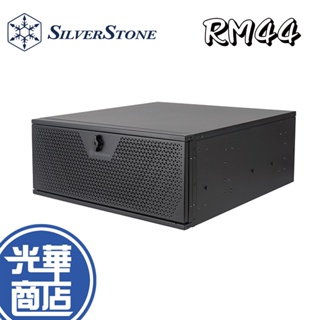 SilverStone 銀欣 RM44 4U 機架式 伺服器機殼 機殼 機箱 SSI-EEB EATX SST-RM44