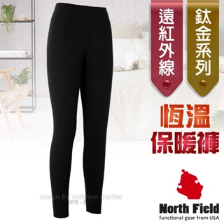 【美國 North Field】女新款 鈦金 遠紅外線+膠原蛋白控溫強刷毛保暖衛生褲(內搭褲)_岩黑_8ND207B