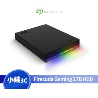 【Seagate 希捷】Firecuda Gaming 2TB 霓彩極光行動硬碟【小錢3C】