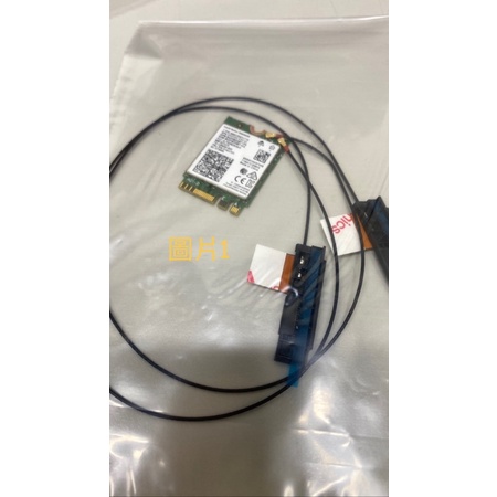 Intel Wireless-AC 8265NGW