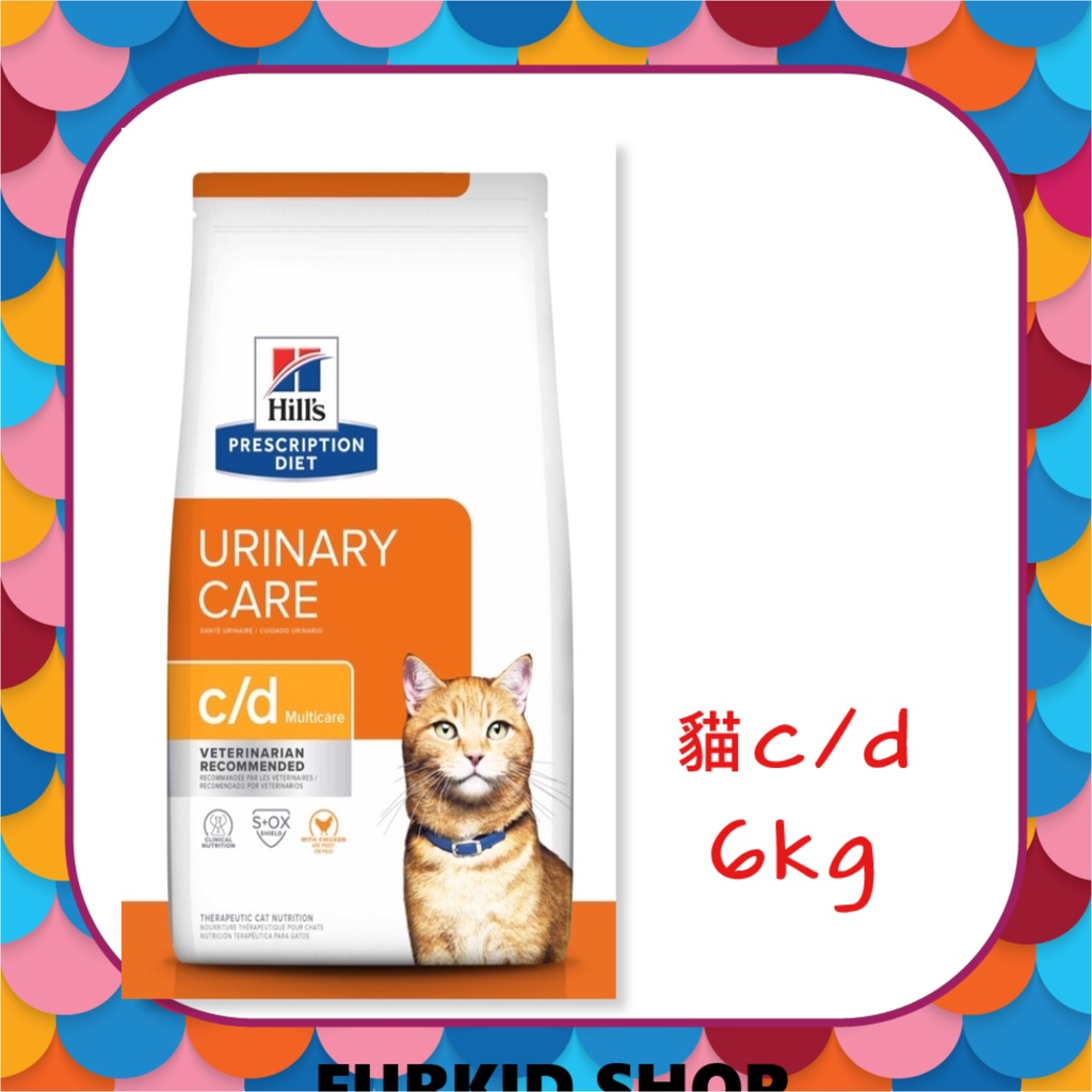 🐶Furkid_shop希爾思Hills 貓cd c/d multicare 6kg (10370HG)