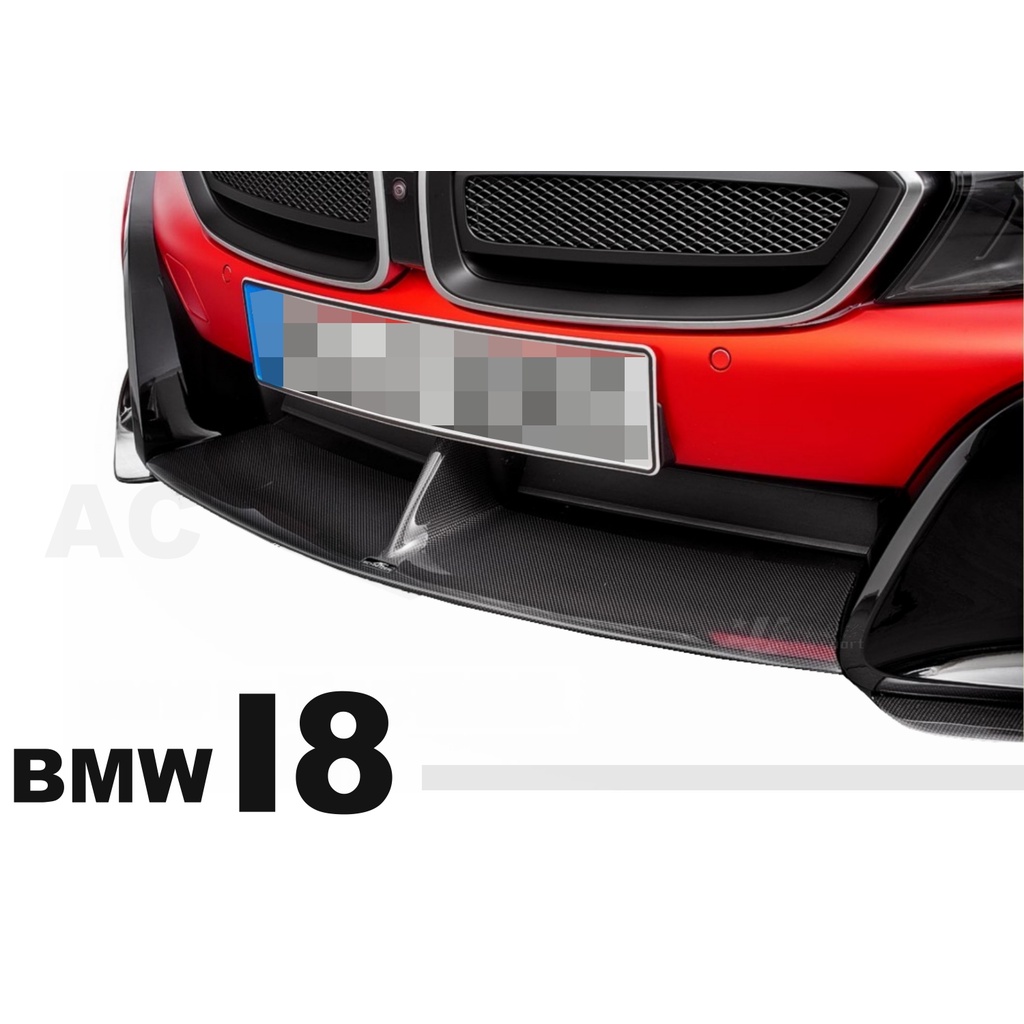 小傑車燈-新 寶馬 BMW I8 正 AC Schnitzer 碳纖維 CARBON 空力套件 精品