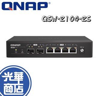 【免運直送】QNAP 威聯通 QSW-2104-2S 無網管型交換器 10GbE 2.5GbE SFP+ 光華商場公司貨