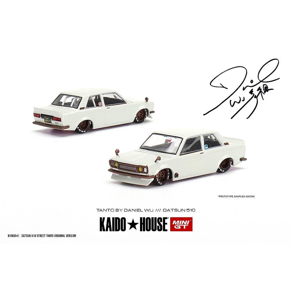 即納&大特価】 KAIDO HOUSE BLKLTD 100個限定 ミニカー - education