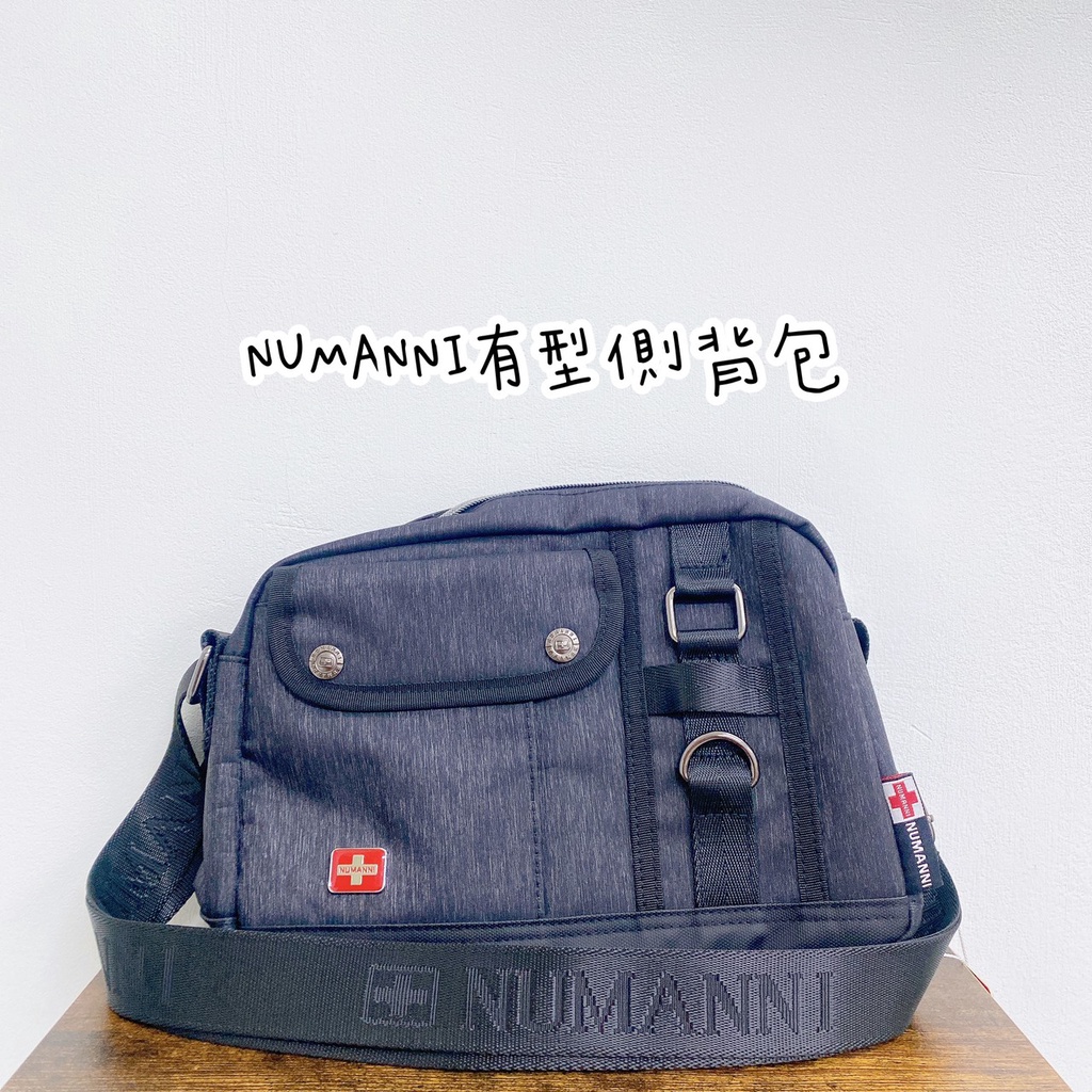 ✨全新現貨✨NUMANNI有型側背包