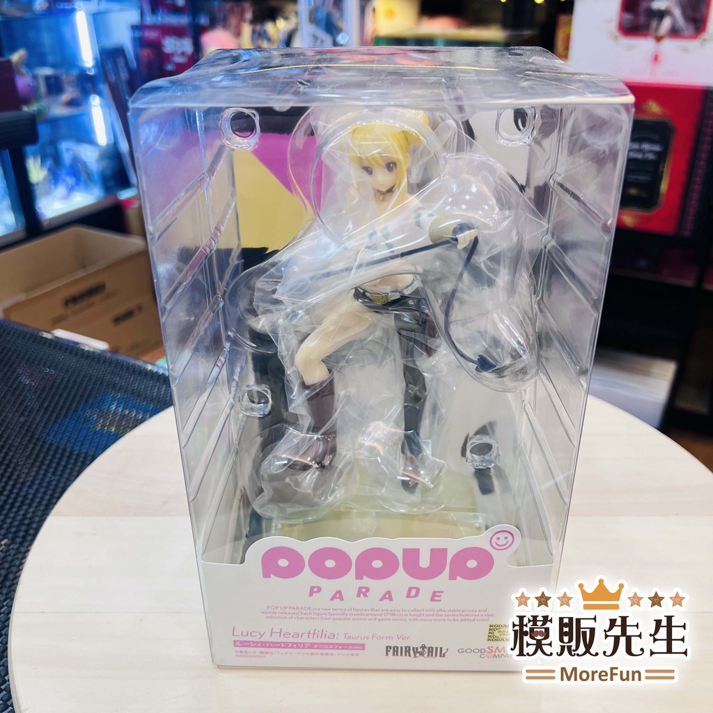 【模販先生】現貨 GSC POP UP PARADE 露西·哈特菲利亞 金牛座型態 魔導少年 妖精尾巴 公仔 PVC