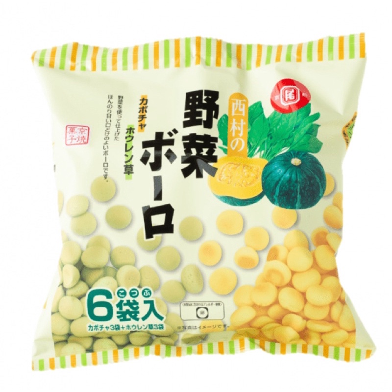 西村 嬰兒野菜蛋酥(15gx6小袋) #日本小饅頭 寶寶零食 嬰兒副食品