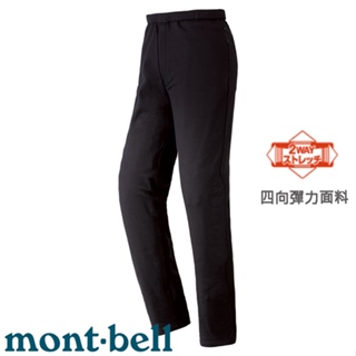 【台灣黑熊】日本 mont-bell 男款 Trail Action Tights 刷毛緊身保暖褲 黑色 1105540