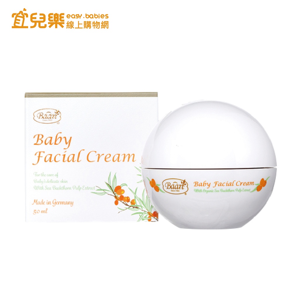 Baan 貝恩 嬰兒沙棘雪花膏 50ml【宜兒樂】