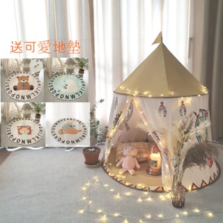 [送地墊]兒童帳篷遊戲屋印地安寶寶遊戲帳篷蒙古包育兒好物兒童玩具聖誕交換禮物嚕嚕米 moomin baby tent