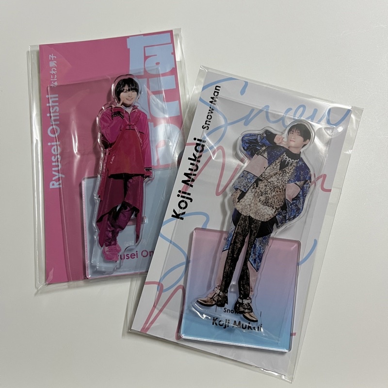 johnny'sアクスタ的價格推薦- 2025年4月| 比價比個夠BigGo