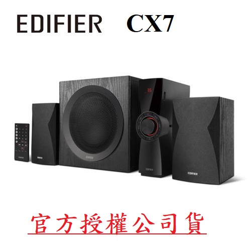 【官方授權經銷】EDIFIER 漫步者 CX7 2.1聲道 多媒體劇院小鋼炮喇叭 視聽影訊