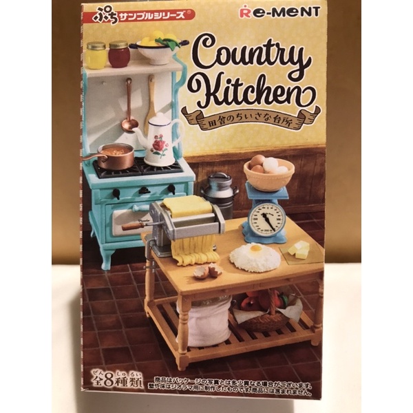 Re-Ment 鄉村廚房Country Kitchen第一號 早上的農事