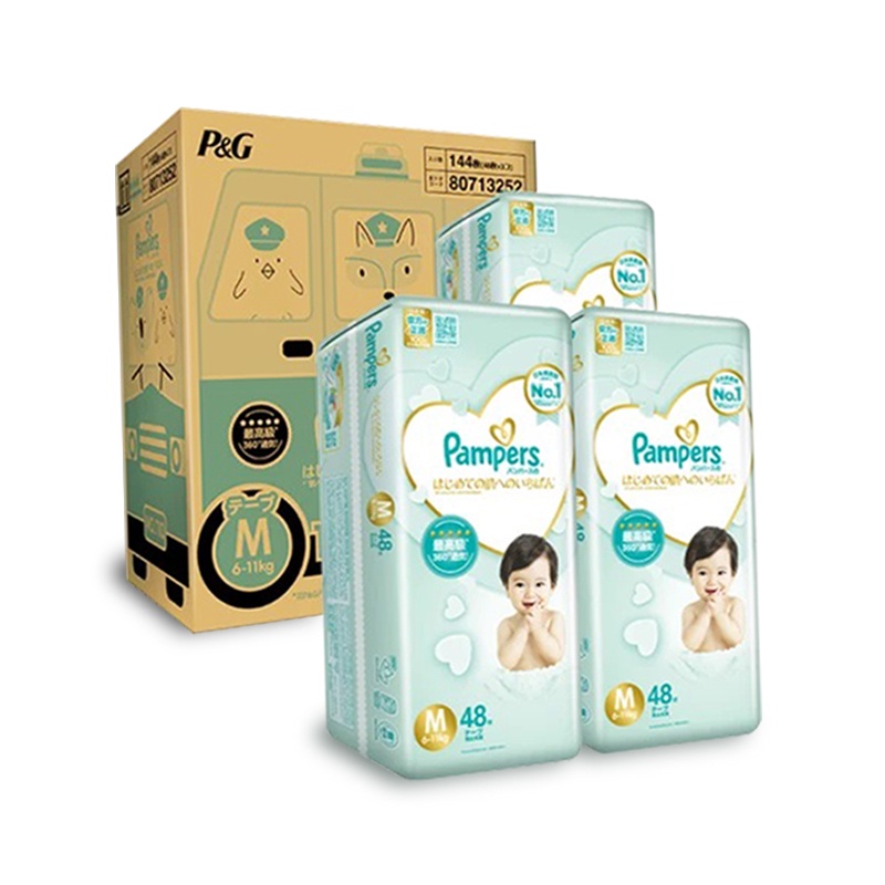 【箱購送好禮】Pampers 幫寶適 新升級 一級幫紙尿褲 尿布 日本原裝 可愛婦嬰