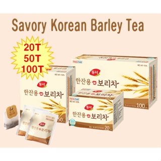 ★最低價格★ Dongseo 大麥茶(飲料用) 20 / 50 / 100Sticks
