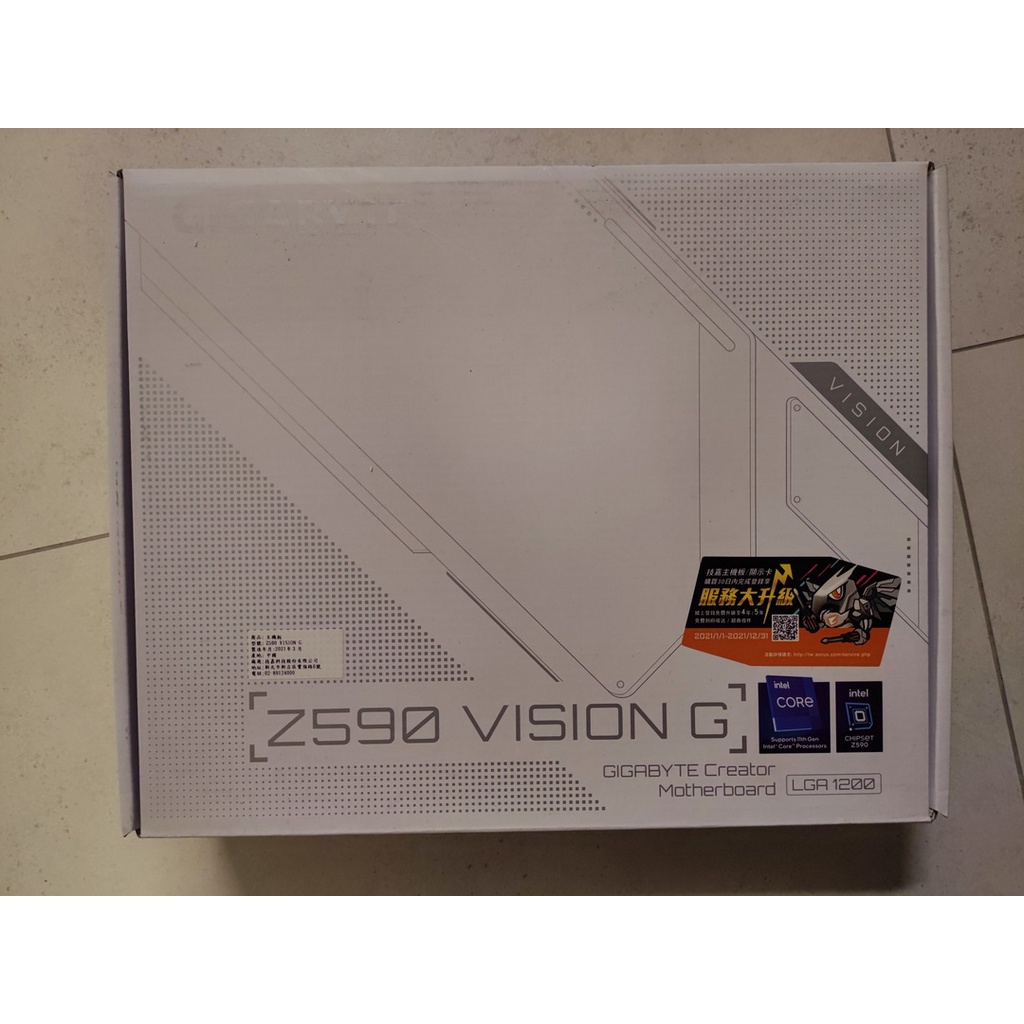[ 全新未拆 ] 技嘉 Z590 VISION G 主機板 全新未拆封