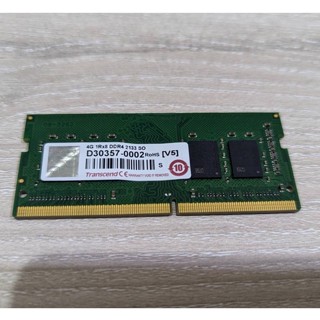 Transcend 創見 DDR4 2133MHz 4G 筆記型記憶體 買到賺到!!