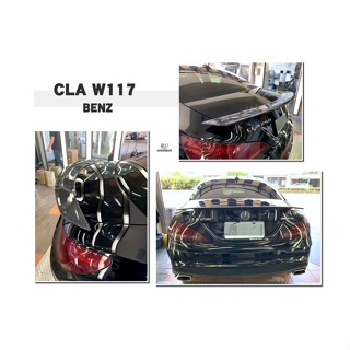 JY MOTOR 車身套件~BENZ CLA200 CLA250 W117 RT樣式 碳纖維 CARBON 尾翼