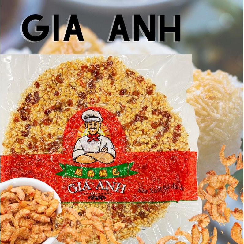 越南🇻🇳GIA ANH 鍋巴餅 鍋巴蝦子 鍋巴豬肉 即食 餅乾