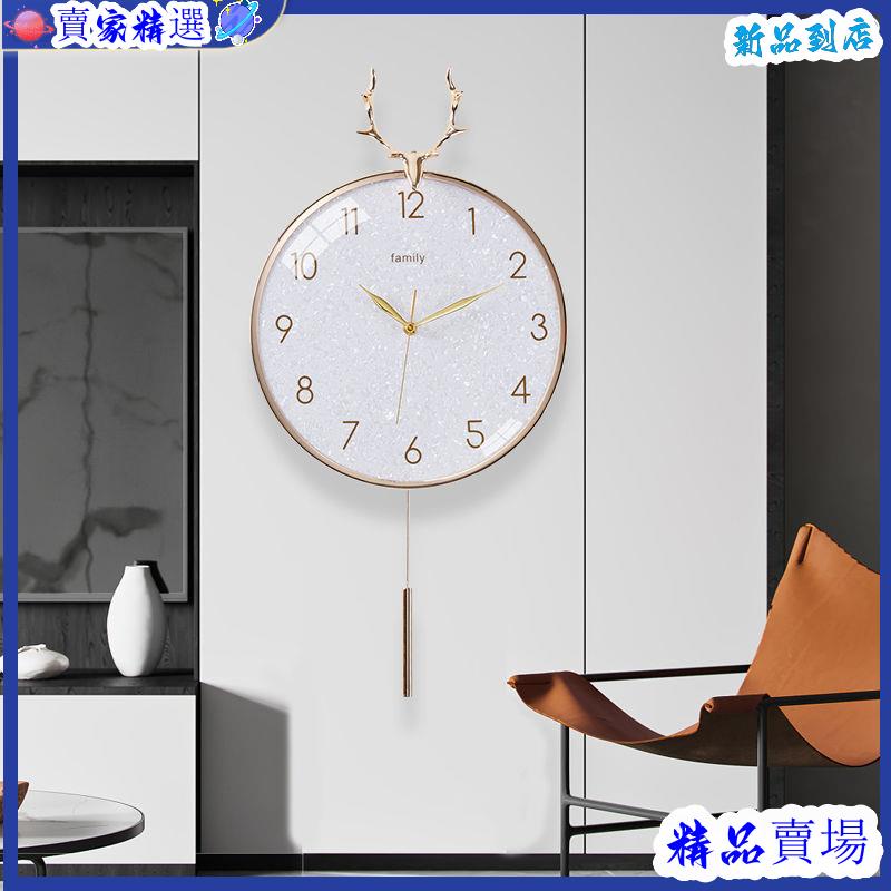 時鐘 鬧鐘 3D時鐘 數字時鐘 3D數字時鐘 電子鐘 掛鐘 立體時鐘 卡通時鐘 時鐘擺件 鐘表掛鐘客廳家用裝飾時鐘表客廳
