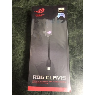 ASUS 華碩 ROG Clavis 外接式音效卡 USB-C 3.5 mm AI