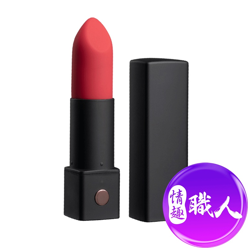 Lovense Exomoon｜口紅震動器 震動跳蛋 異地遙控 遙控跳蛋 成人玩具 情趣用品│情趣職人 總代理保固一年