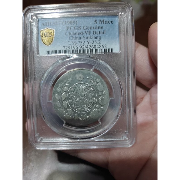 Pcgs 喀什的價格推薦- 2023年5月| 比價比個夠BigGo